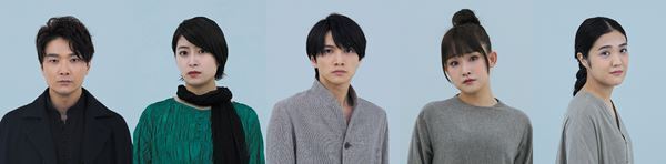 井上芳雄×南沢奈央ら出演者のコメント動画到着　舞台『メディア / イアソン』公演詳細＆ビジュアル公開