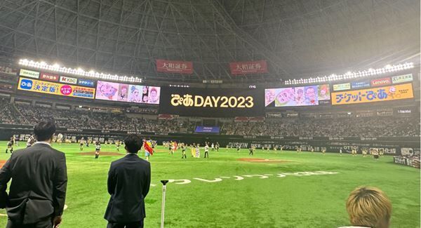 福岡ソフトバンクホークス「ぴあDAY2024」開催決定！ 大相撲九州場所×ぴあが終盤戦を盛り上げる！