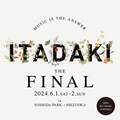 『頂-ITADAKI- THE FINAL』第2弾出演者発表　EGO-WRAPPIN'、never young beachら10組が出演決定