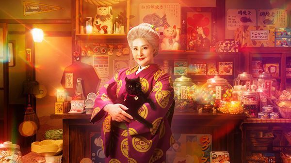 上白石萌音、大橋和也らが主題歌に合わせて躍る！　映画『ふしぎ駄菓子屋 銭天堂』スペシャルMV公開