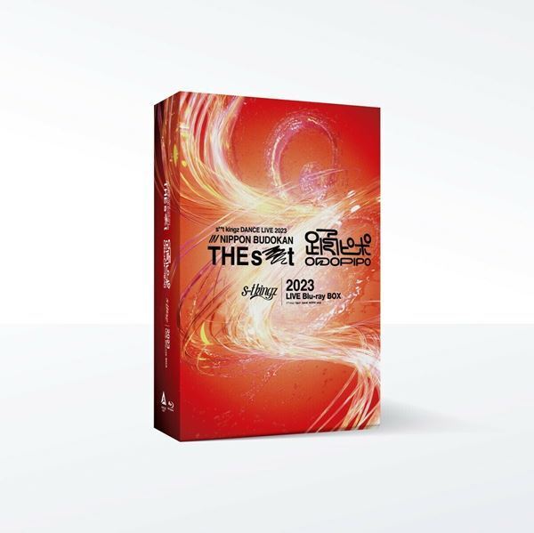 s**t kingz、ダンサー初の武道館単独ライブをBlu-ray化　メンバー登壇の特別上映会も決定