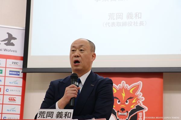 BL東京の新戦力・池永&金&酒木が誓う、「チームの2連覇に少しでも貢献を」