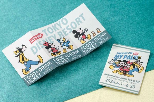 東京ディズニーシー、大型グルメイベント開催　グッズがもらえるチケットや子どもへのプレゼントなどイベント盛りだくさん！