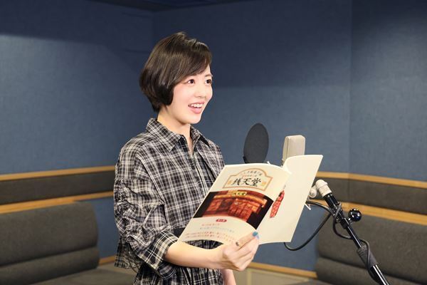 伊原六花、TVアニメ『ふしぎ駄菓子屋 銭天堂』で声優に初挑戦