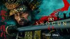 『SHOGUN 将軍』第76回エミー賞で史上最多11名の日本人がノミネート