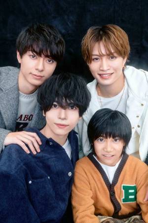 作間龍斗・那須雄登・織山尚大・内田煌音 撮影で育まれた4兄弟の絆「今回を機に一段と仲が深まりました」