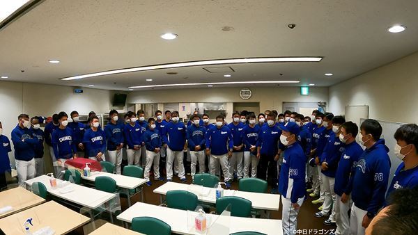 中日ドラゴンズの昨シーズンを振り返るドキュメンタリームービーが完成