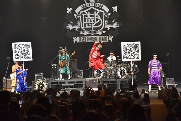 ユニコーン×氣志團『SMA50&Uc300祭〜横浜ユニパラ團〜』1日目ライブレポート