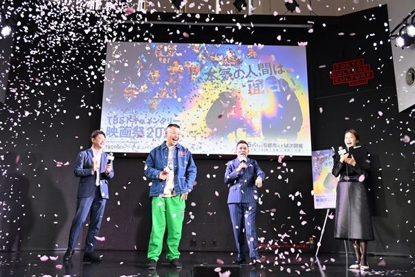 太田光がラッパー紅桜の生歌に感動 『TBSドキュメンタリー映画祭2024』開祭宣言イベント開催