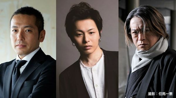 京極夏彦原作の舞台『死ねばいいのに』来年1月上演決定　主演・新木宏典、上演台本・演出はシライケイタ