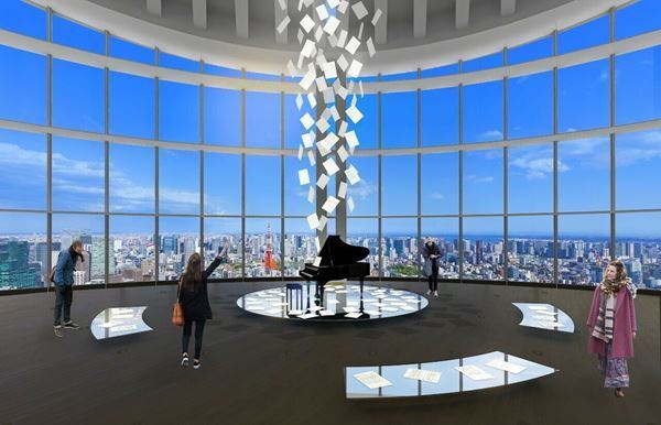 松任谷由実『YUMING MUSEUM』12月8日より開催 数々の資料やアイテムで50年にわたる活動を立体的に再現