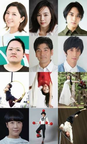 音楽劇『空中ブランコのりのキキ』全キャスト＆サーカスアーティスト発表