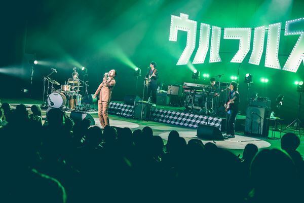 ウルフルズ約2年ぶりホールツアー　改めてウルフルズの、トータスの歌力を魅せつけられたロームシアター京都公演【"ネタバレなし"オフィシャルレポート】