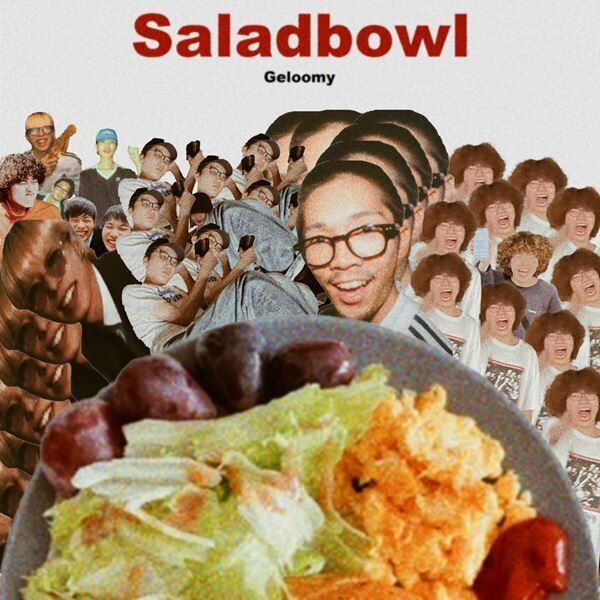 4人組ネオディスコバンド・Geloomy、初のEP『Saladbowl』配信リリース＆発売記念イベント開催決定