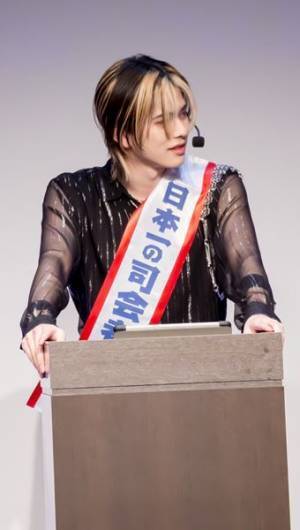 INI、アルバム『Awakening』発売を記念し初のトークショー開催「またMINIの皆さんと交流できる時間を増やしたい」