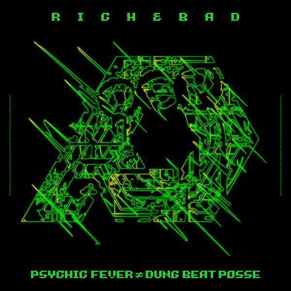 PSYCHIC FEVER、新曲「RICH &amp; BAD」配信リリース＆初の単独ライブツアー開催決定