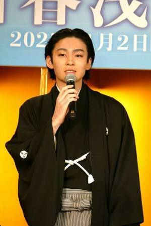 中村橋之助、バトンを手に決意表明　装いも新たに上演される『新春浅草歌舞伎』製作発表会見に出演者7名勢ぞろい