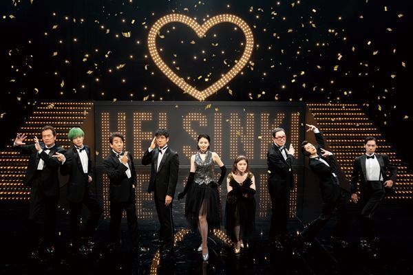 映画『スオミの話をしよう』に瀬戸康史、宮澤エマ、戸塚純貴が出演　ポスタービジュアル＆最新予告編も公開