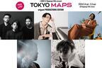 フリーライブイベント『TOKYO M.A.P.S』Kan Sano、Michael Kaneko、Ovallら第1弾アーティスト発表