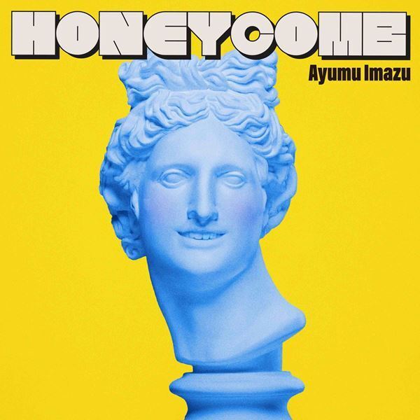 Ayumu Imazu、川西拓実（JO1）出演のドラマ主題歌「HONEYCOMB」本日リリース　全国ツアーも発表