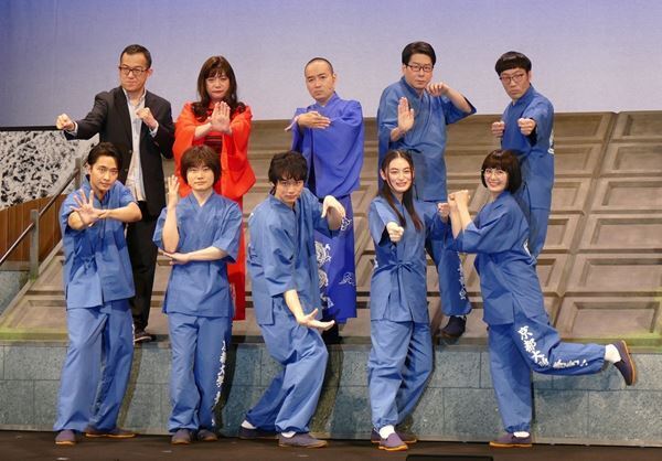 中川大輔、八木莉可子、佐藤寛太、清宮レイらが意気込み　『鴨川ホルモー、ワンスモア』開幕