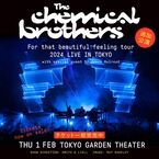 THE CHEMICAL BROTHERS、5年ぶり来日公演のグッズが決定