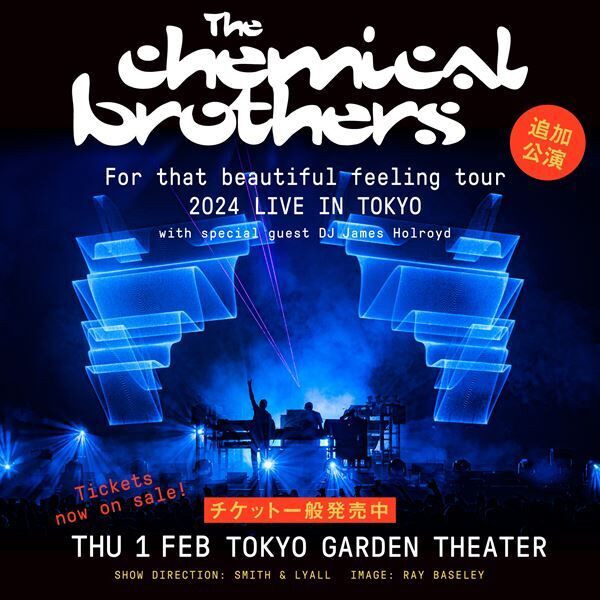 『For that beautiful feeling tour 〜2024 LIVE IN TOKYO〜』追加公演ビジュアル