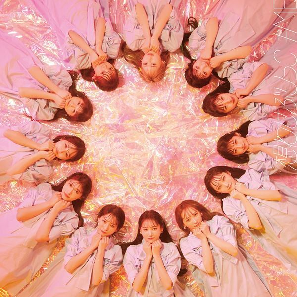 ≠ME、7thシングル表題曲「想わせぶりっこ」MV公開＆初パフォーマンス披露