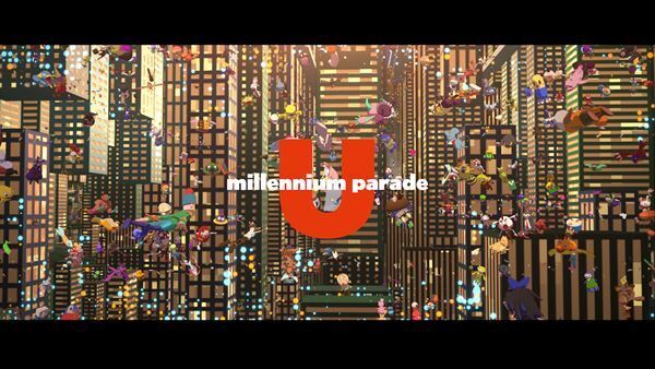 millennium parade「U」MV、7月15日20時プレミア公開　『竜とそばかすの姫』本編映像を使用