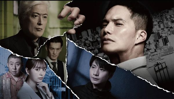 ドラマ『ダブルチート』Seeson2、ついに今夜最終回！　前章から続く“偽りの警官”たちの結末は!?