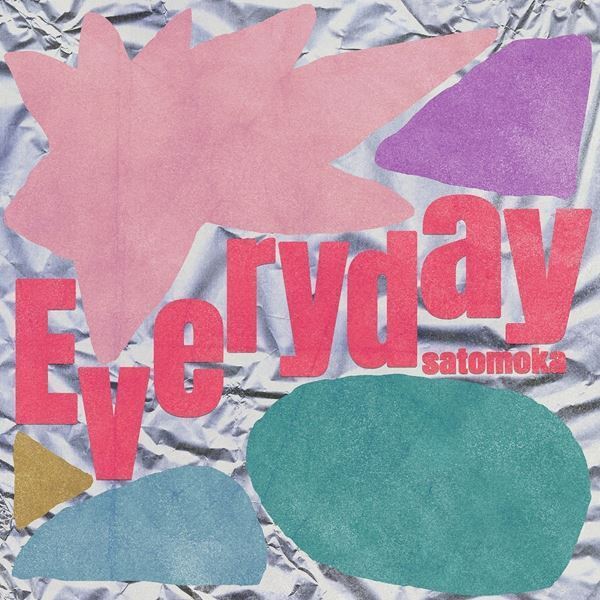さとうもか、新曲「Everyday」配信リリース決定　ストレンジでローファイなポップソング