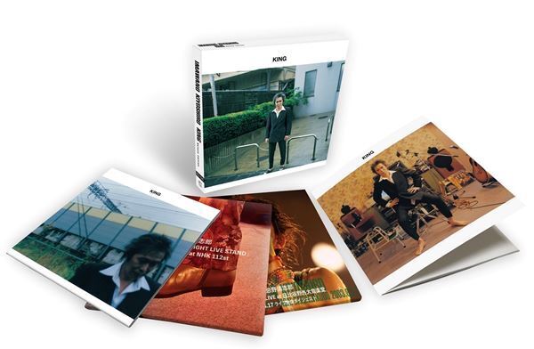 忌野清志郎、『KING』デラックス盤より未発表曲「ジグソーパズル」先行配信スタート＆リリックビデオ公開