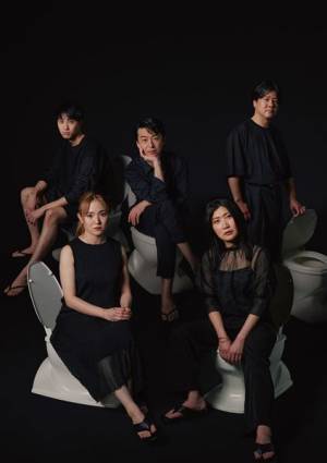 iaku『流れんな』新ビジュアル＆主宰・横山拓也コメント到着