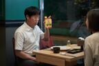韓国映画『マイ・スイート・ハニー』ユ・ヘジン×キム・ヒソンの運命的な出会いを収めた本編映像公開