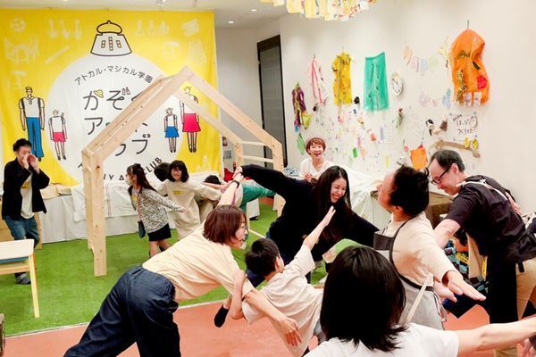 「東京芸術祭 2024」追加プログラム＆キービジュアルを公開