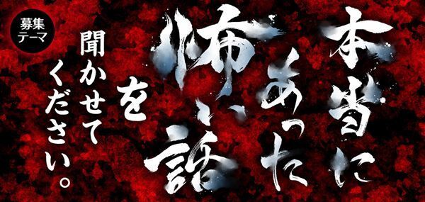 【はみだしYOUとPIA】更新しました！