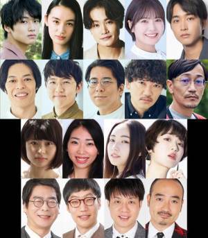 中川大輔、八木莉可子、佐藤寛太ら総勢18名が集結　舞台『鴨川ホルモー、ワンスモア』上演決定