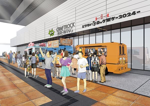 『ビクターロック祭り2024』と『クラフトロック フェスティバル』がコラボ　5社以上のブルワリーが出店へ