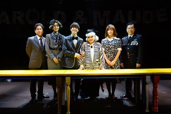 黒柳徹子×松島聡『ハロルドとモード』開幕　前日のゲネプロ取材会レポート＆コメントが到着