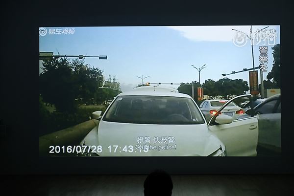 『遠距離現在 Universal / Remote』国立新美術館で開幕　ふたつの視点からコロナ禍を振り返り、未来と向き合う