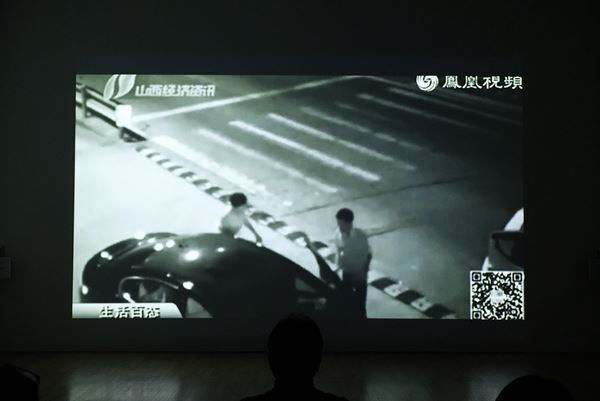 『遠距離現在 Universal / Remote』国立新美術館で開幕　ふたつの視点からコロナ禍を振り返り、未来と向き合う