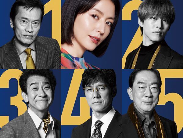 三谷幸喜×西島秀俊が語る“男の小ささ”「天ぷらそばで勝ち誇った自分が小さいなと思いました」