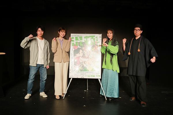 AOI Pro.主催のコント公演『混頓 vol.2』開幕　堀田茜、樋口日奈らが意気込みを語る