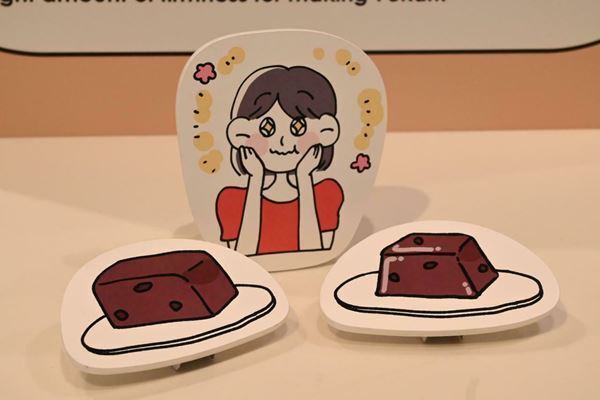 「とらや」クイズや動画を通じて“ようかんをカガク”する特別展を開催【体験レポート】