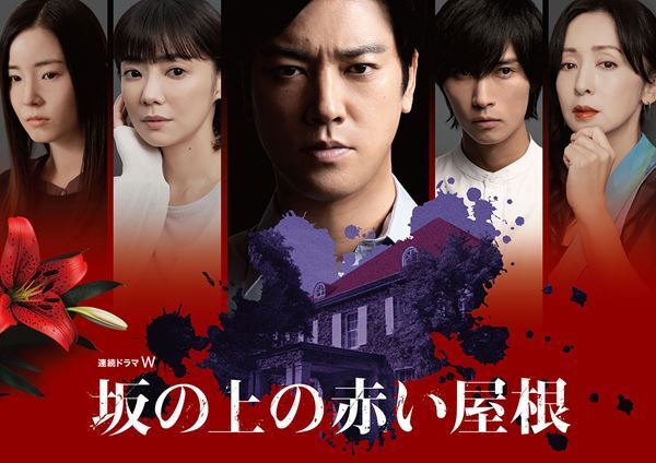 死刑囚役に挑戦した橋本良亮「作り手や受け手の予想を超えて、圧倒できる存在になっていきたい」