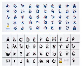 ハローキティと東京国立博物館がコラボ！ 過去最大量のグッズ展示も！『Hello Kitty展 -わたしが変わるとキティも変わる-』11月1日から