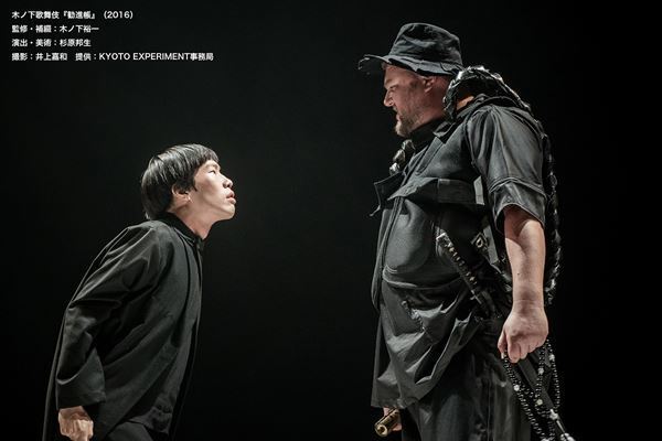 木ノ下歌舞伎『勧進帳』公演詳細＆第1弾ビジュアル公開