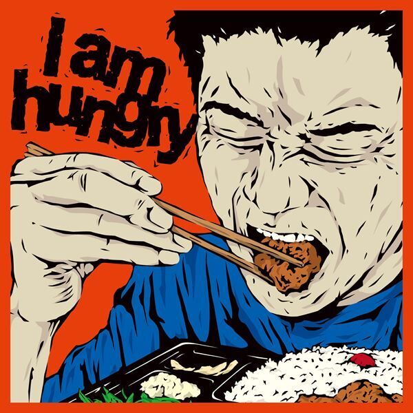 関西のスリーピースバンド・からあげ弁当、1stフルアルバム『I am hungry』ティザー映像公開