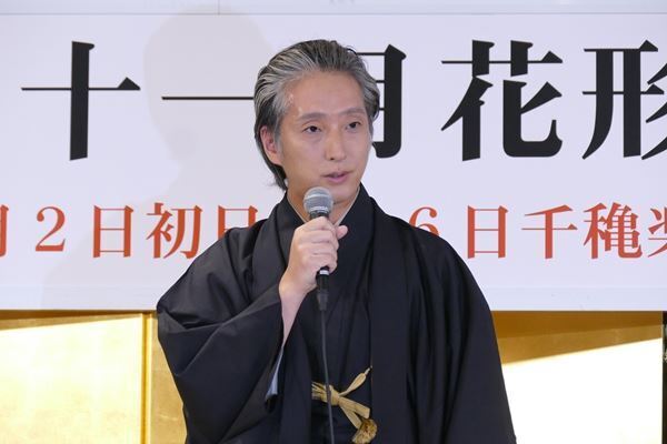 中村勘九郎「悔しさをバネに」　中村七之助とともに『明治座 十一月花形歌舞伎』で8年ぶりの明治座お目見え