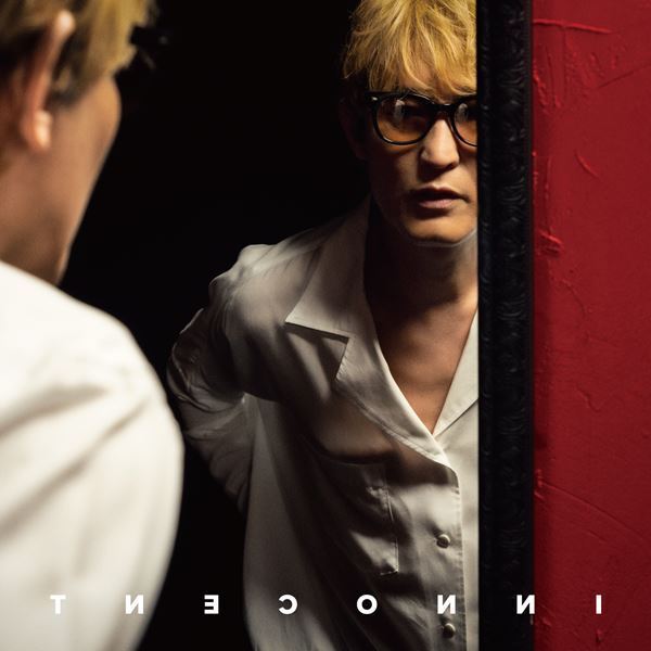 スガ シカオ、全国弾き語りツアー開催決定　各地のオープニングアクト募集企画も